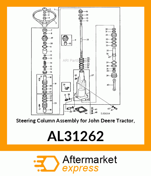 STEERING CONTROL UNIT, STEERING CON AL31262