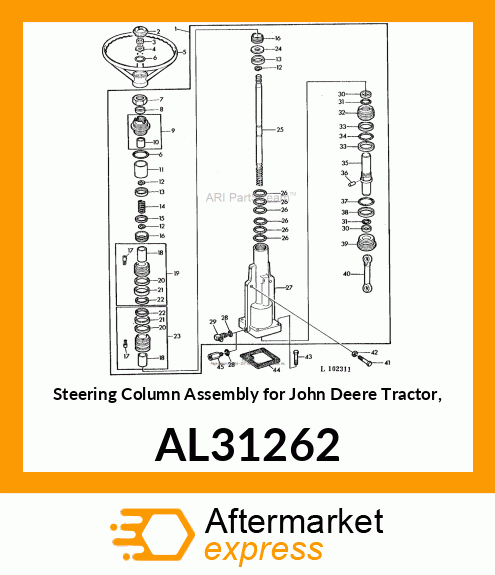 STEERING CONTROL UNIT, STEERING CON AL31262