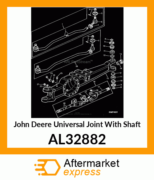 SHAFT ASSEMBLY, UNIVERSAL, LONG AL32882