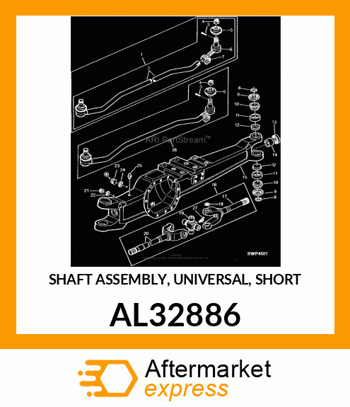 Universal Joint AL32886