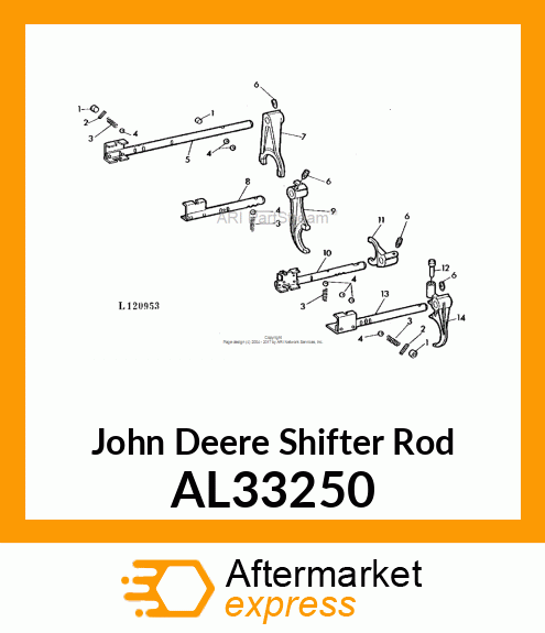 SHIFTER ROD AL33250