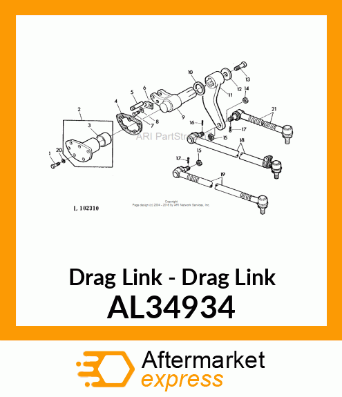 Drag Link - Drag Link AL34934