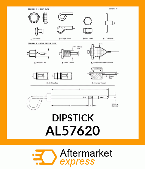 DIPSTICK AL57620