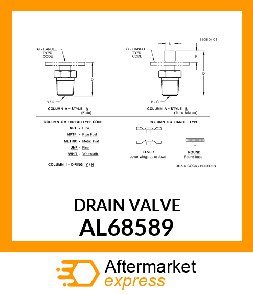 DRAIN VALVE AL68589