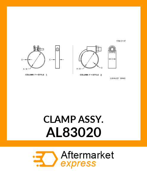 CLAMP ASSY. AL83020