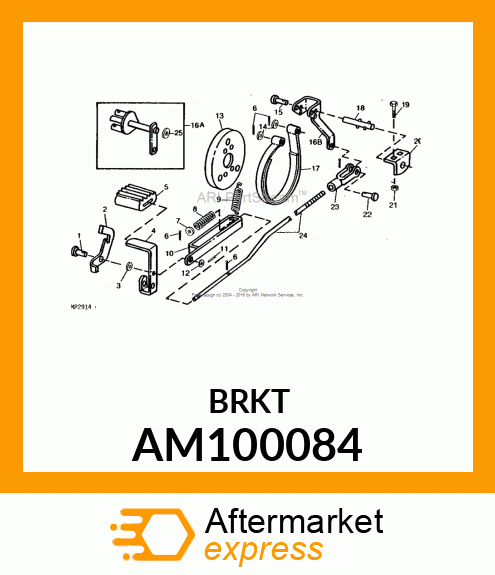 Shaft - SHAFT, WELDED BRAKE ACTUATING (Part is Obsolete) AM100084