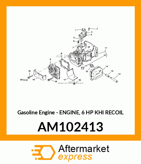 Gasoline Engine - ENGINE, 6 HP KHI RECOIL AM102413