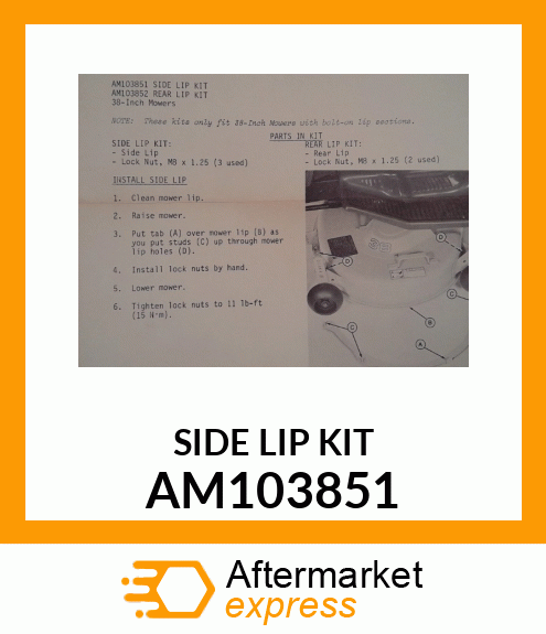 PACKAGE OF SECTIONS, KIT,LIP SECTIO AM103851