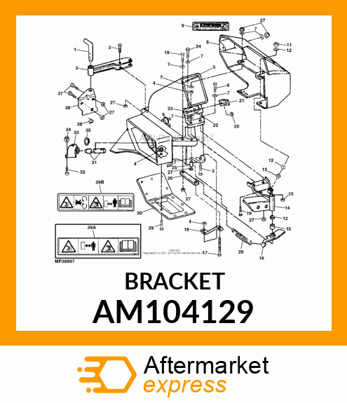 STRIKER, STRIKER, LATCH PAINTED BL AM104129