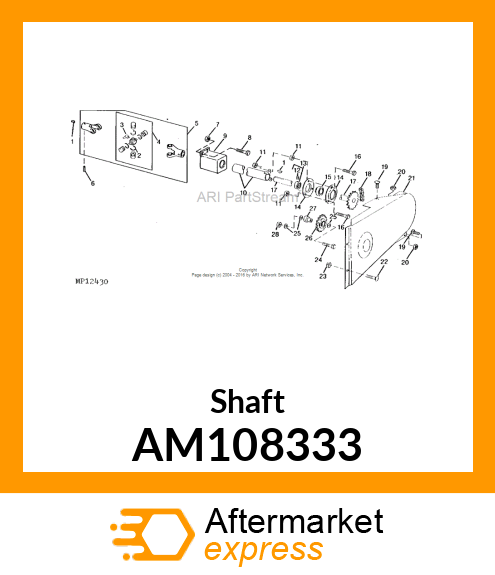 Shaft AM108333