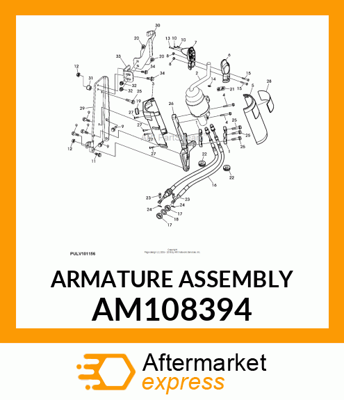 ARMATURE ASSEMBLY AM108394