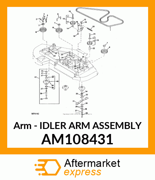 Arm AM108431