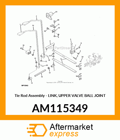 Tie Rod Assembly - LINK, UPPER VALVE BALL JOINT AM115349