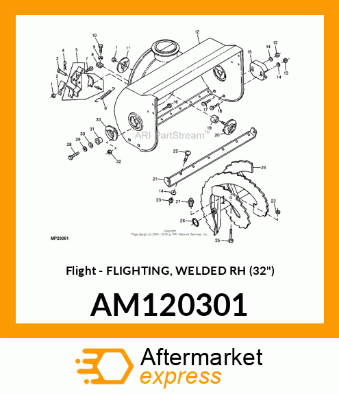 Flight - FLIGHTING, WELDED RH (32") AM120301