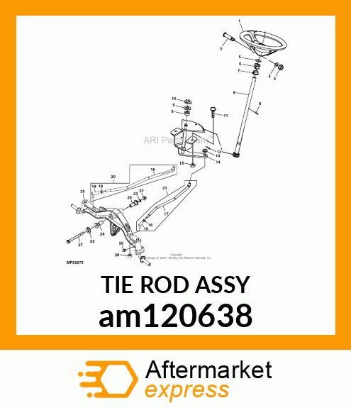 ROD ASSY, STEERING, RH ADJUSTABLE am120638