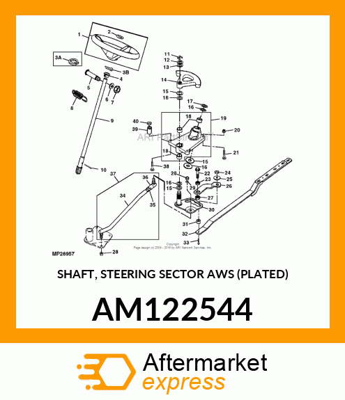 SHAFT, STEERING SECTOR AWS (PLATED) AM122544