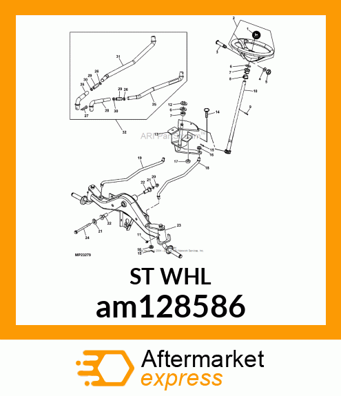 WHEEL, STEERING W/LOGO am128586