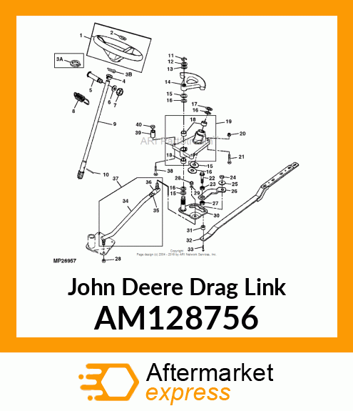 LINK, DRAG ASSY AWS AM128756