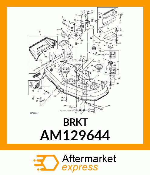 Brake - BRAKE, MOWER ASSY POWER FLOW AM129644