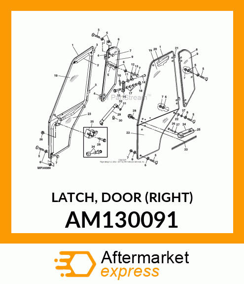 LATCH, DOOR (RIGHT) AM130091