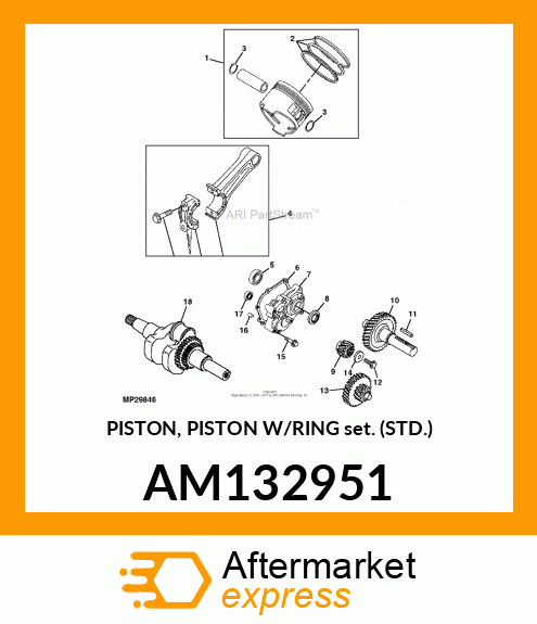 PISTON, PISTON W/RING SET (STD.) AM132951