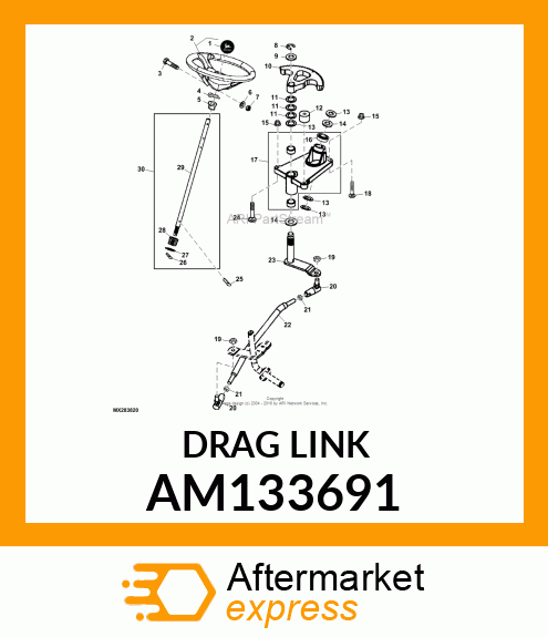 LINK ASSEMBLY, DRAG LX/GT/GX255 AM133691