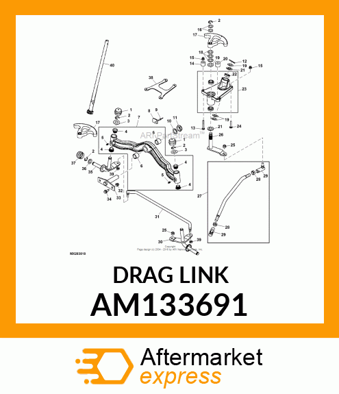 LINK ASSEMBLY, DRAG LX/GT/GX255 AM133691