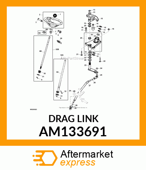 LINK ASSEMBLY, DRAG LX/GT/GX255 AM133691