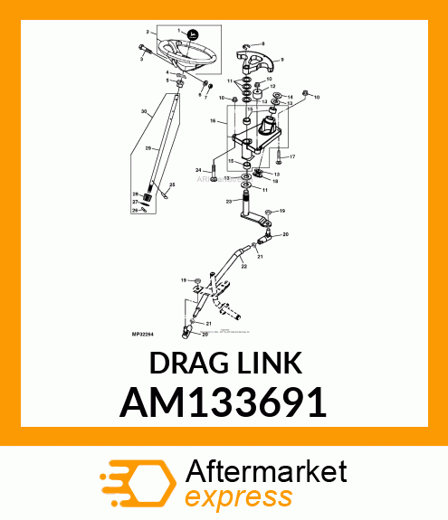 LINK ASSEMBLY, DRAG LX/GT/GX255 AM133691