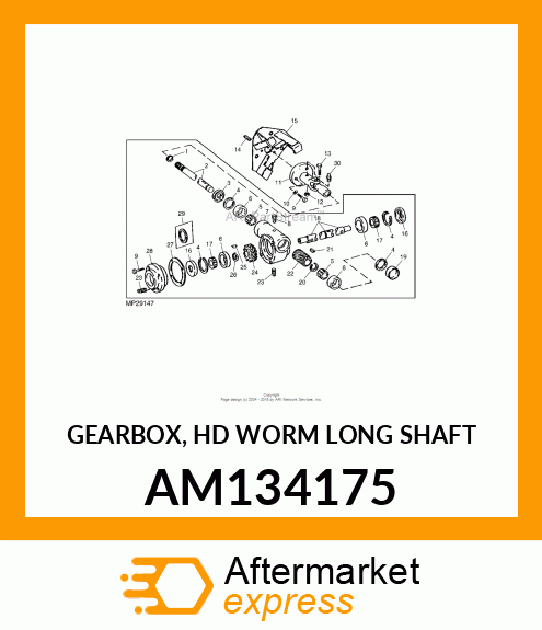 GEARBOX, HD WORM (LONG SHAFT) AM134175