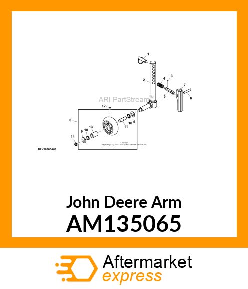 ARM, REAR GAGE 54 AM135065