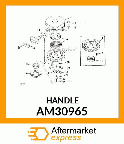 Handle - STARTER HANDLE ASSY AM30965