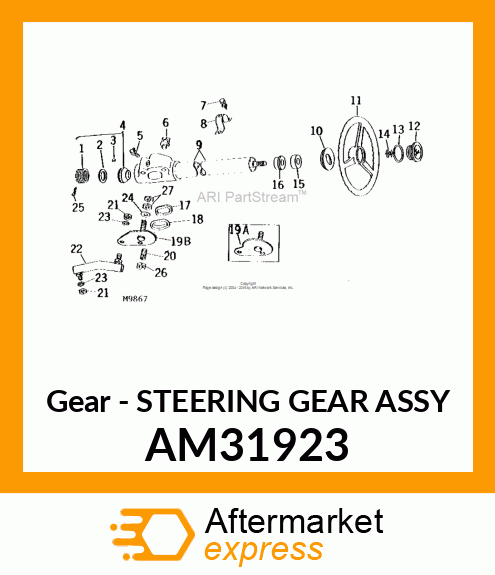 Gear - STEERING GEAR ASSY AM31923