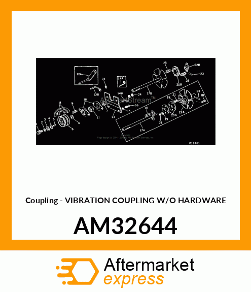 Coupling - VIBRATION COUPLING W/O HARDWARE AM32644