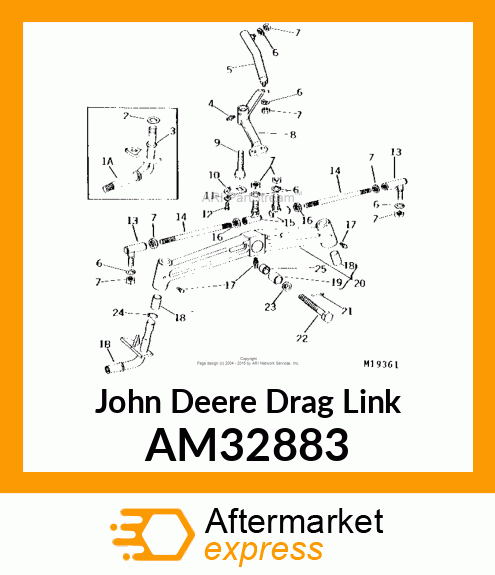 LINK, DRAG ASSY AM32883