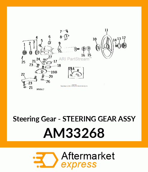 Steering Gear - STEERING GEAR ASSY AM33268