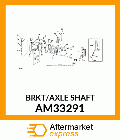 Shaft - BRAKE SHAFT WELDED (Part is Obsolete) AM33291