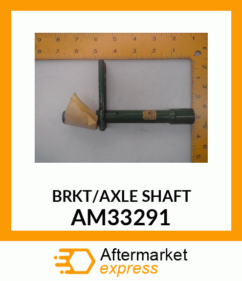 Shaft - BRAKE SHAFT WELDED (Part is Obsolete) AM33291