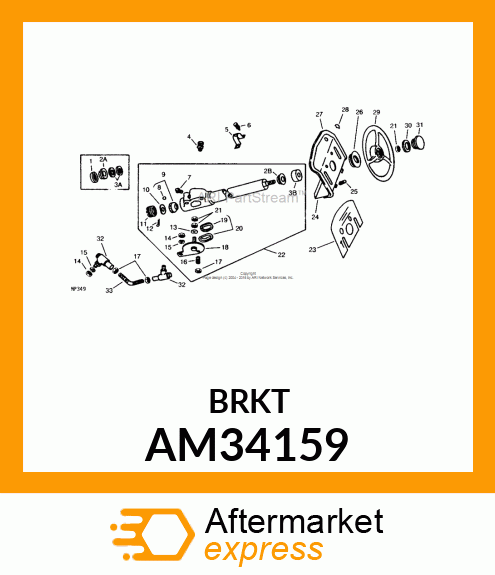 Lever - STEERING LEVER & BOLT ASSY AM34159