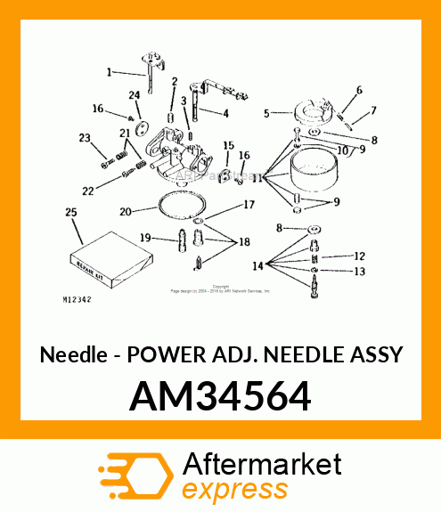 Needle - POWER ADJ. NEEDLE ASSY AM34564