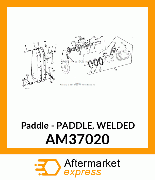 Paddle - PADDLE, WELDED AM37020