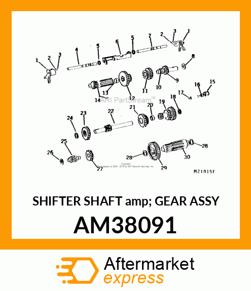 SHIFTER SHAFT amp; GEAR ASSY AM38091