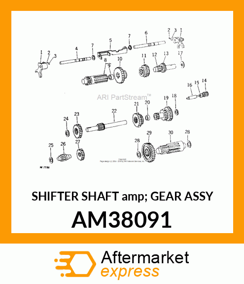 SHIFTER SHAFT amp; GEAR ASSY AM38091