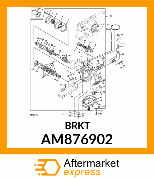 COVER, SAFETY SWITCH AM876902