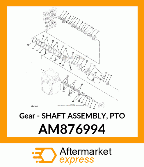 Gear AM876994