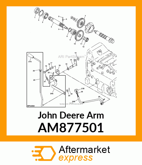 ARM, ARM, WELDED FRONT SHIFT AM877501