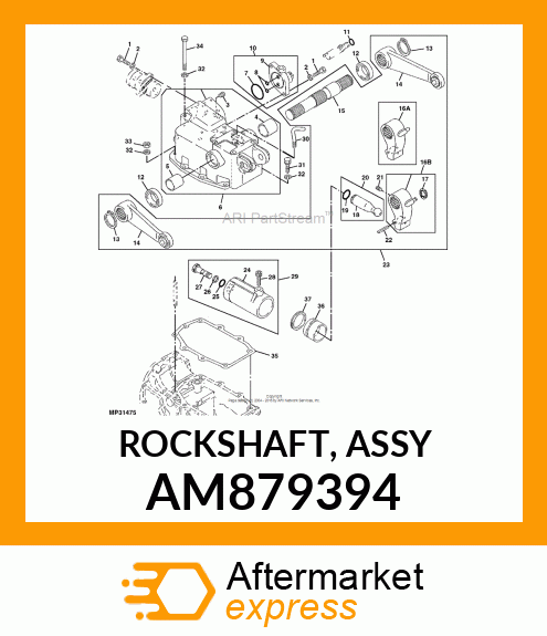 ROCKSHAFT, ASSY AM879394