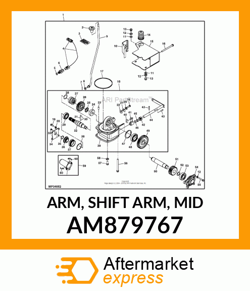 ARM, SHIFT ARM, MID AM879767