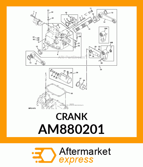 CRANK AM880201