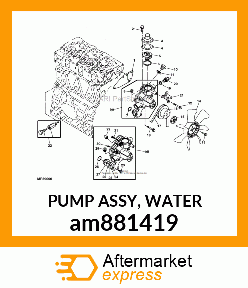 PUMP ASSY, WATER am881419